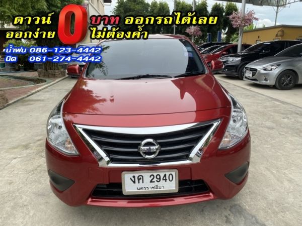 NISSAN	ALMERA 1.2E	2019 รูปที่ 0