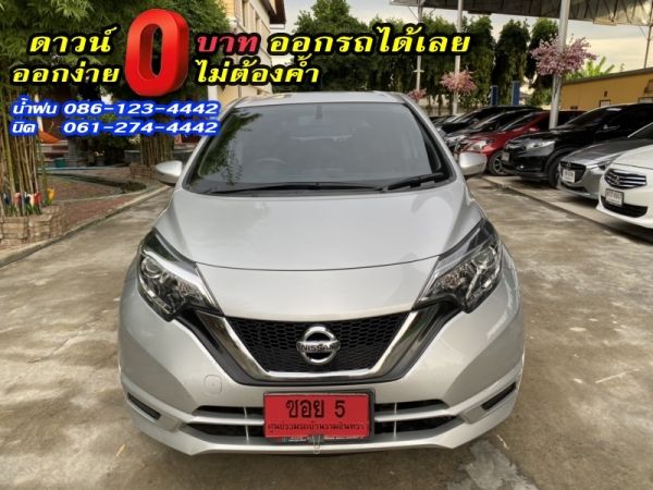 NISSAN	NOTE 1.2V	2018