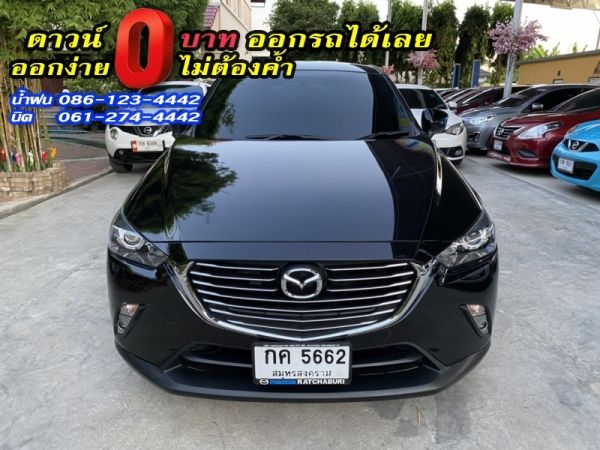 MAZDA	CX-3 2.0C	2019 รูปที่ 0