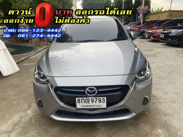 MAZDA	2 SKYACTIV 1.3 HIGH CONNECT	2019