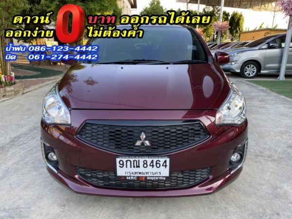 MITSUBISHI	ATTRAGE 1.2GLX	2019 รูปที่ 0