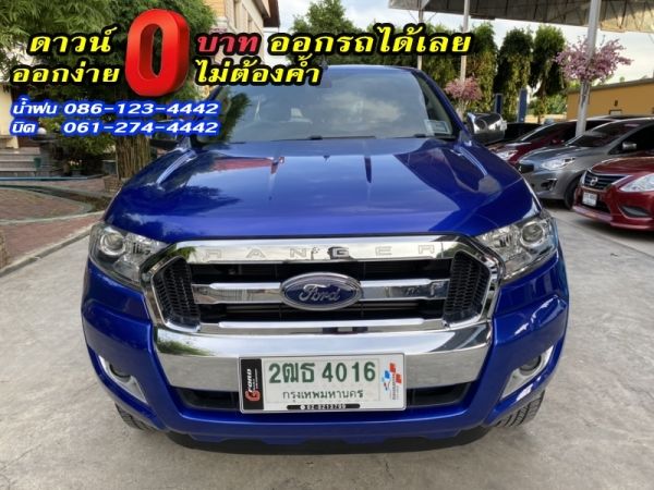 FORD	RANGER OPENCAB 2.2HI-RIDER XLT	2018