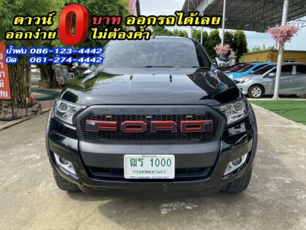 ขาย FORD	RANGER OPEN CAB HI RIDER 2.2XLT	2018