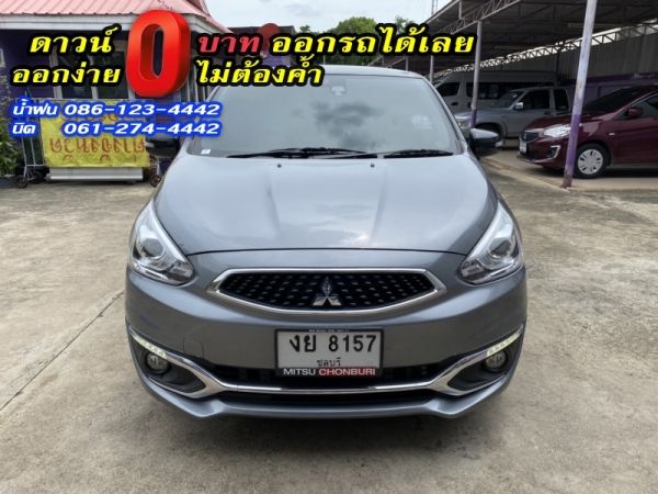 ขาย MITSUBISHI	.MIRAGE 1.2GLX LIMITED EDITION	2019