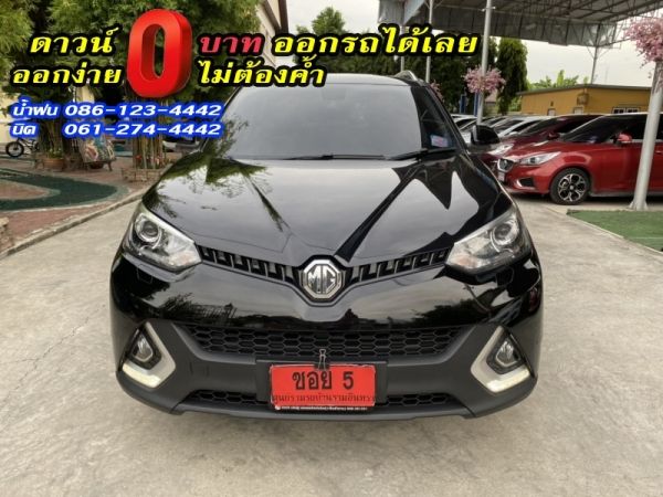 ขาย MG	GS 2.0X 4WD	2019.