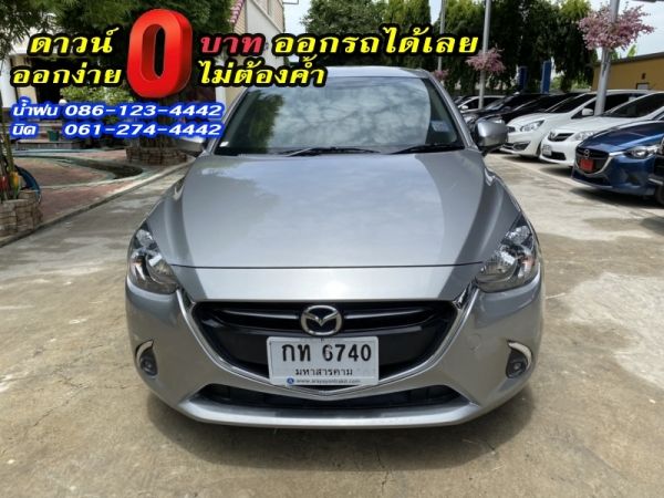 ขาย MAZDA	2 SKYACTIV 1.3 HIGH-CONNECT	2018