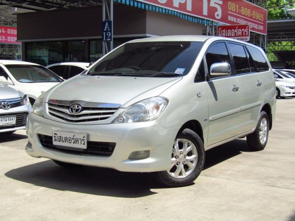 จัดได้เต็ม ฟรีดาวน์ แถมประกันภัย 2009 TOYOTA INNOVA 2.0 G