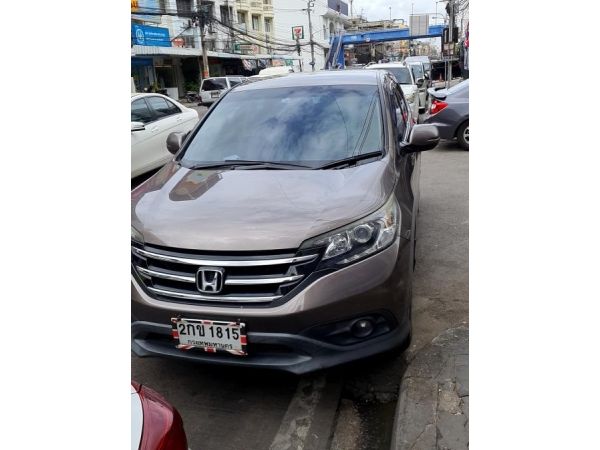 ขายรถ HONDA  CR-V  ปี 2013