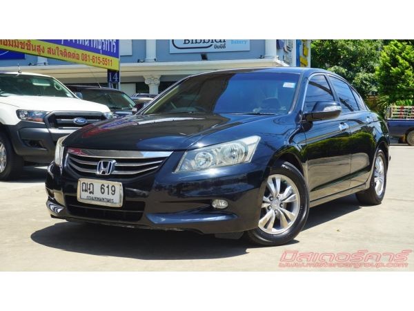 *จัดได้เต็ม *ฟรีดาวน์ *แถมประกันภัย 2008 HONDA ACCORD 2.0 EL