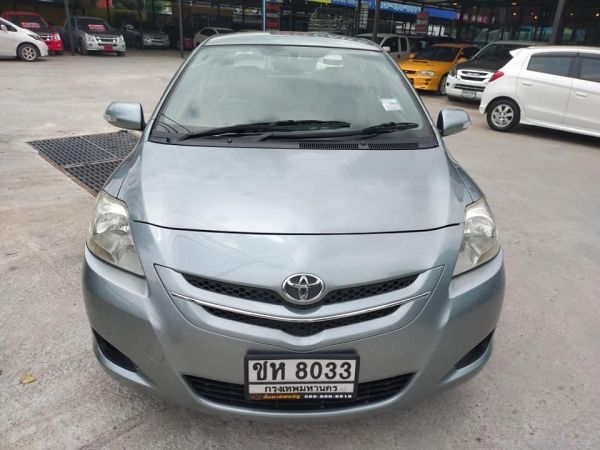 Toyota Vios รุ่น E ปี 2008 เครื่องยนต์ 1.5cc สีเทา เกียร์ออโต้