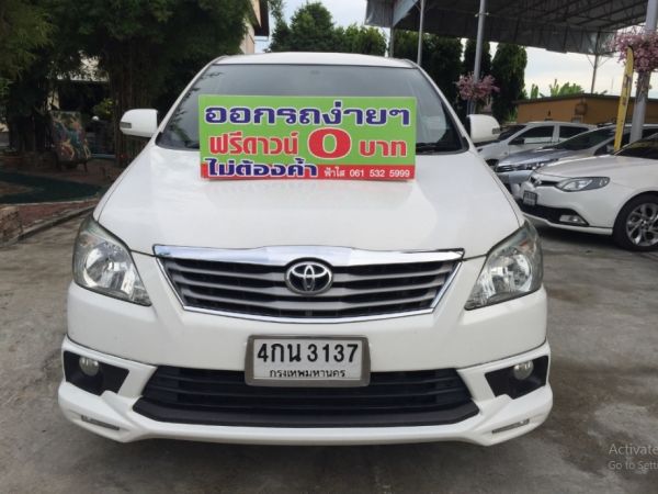 จัดได้เต็ม100% TOYOTA INNOVA 2.0 V ปี2015