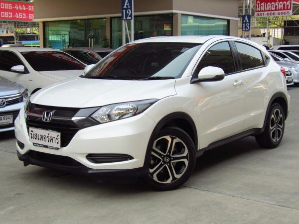 จัดได้เต็ม ฟรีดาวน์ แถมประกันภัย 2016 HONDA HR-V 1.8 E