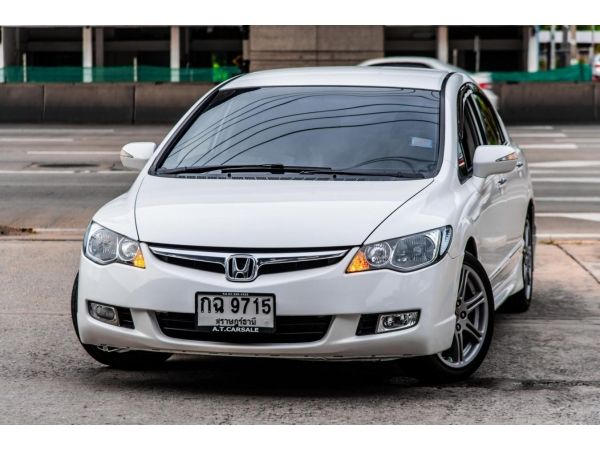 2008 Honda Civic 2.0 EL