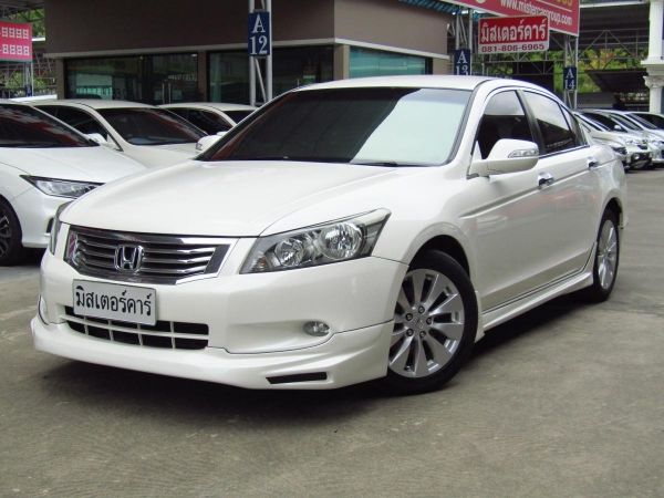 จัดได้เต็ม ฟรีดาวน์ แถมประกันภัย 2009 HONDA ACCORD 2.0 E