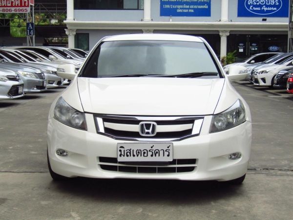 จัดได้เต็ม ฟรีดาวน์ แถมประกันภัย 2011 HONDA ACCORD 2.0 E รูปที่ 0