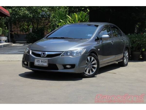 ฟรีดาวน์ ฟรีประกัน อนุมัติง่ายมาก 2009 HONDA CIVIC 1.8  โฉมไฟท้ายเหลี่ยม