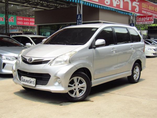 จัดได้เต็ม ฟรีดาวน์ แถมประกันภัย 2012 TOYOTA AVANZA 1.5 S รูปที่ 0