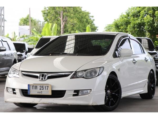 Honda Civic FD ไฟโดนัท 1.8 E เกียร์ออโต้ ปี 2008 รูปที่ 0