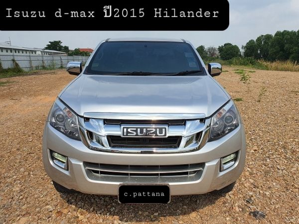 ขายรถกระบะ  Isuzu D-max 3.0 Hilander รูปที่ 0