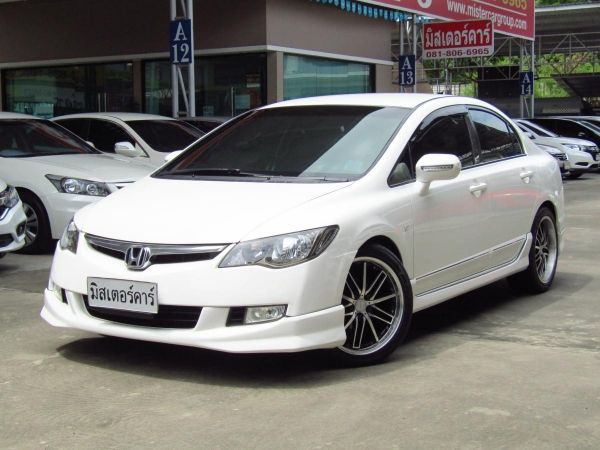 จัดได้เต็ม ฟรีดาวน์ ใช้เงินออกรถ 5 พันบาท 2006 HONDA CIVIC FD 1.8 E