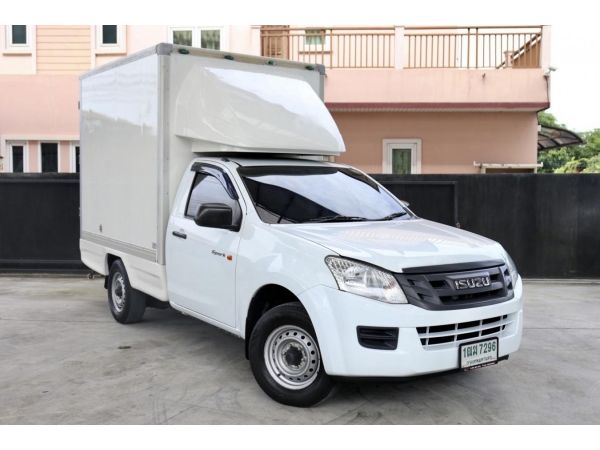 ✅ISUZU ALL NEW DMAX SPARK 2.5 B ปี 2014 MT รุ่นยอดฮิต Cargo box ลุยงานได้เลยจ้า