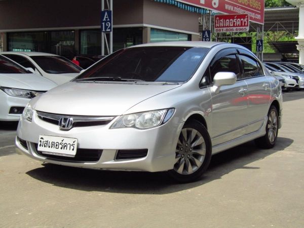 *จัดได้เต็ม *ฟรีดาวน์ 2007 HONDA CIVIC FD 1.8 S