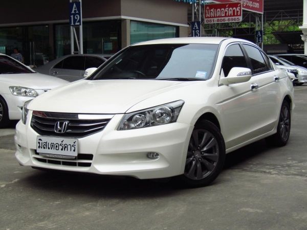 *จัดไฟแนนซ์ได้เต็ม *ฟรีดาวน์ *แถมประกันภัย 2013 HONDA ACCORD 2.4 EL/NAVI รูปที่ 0