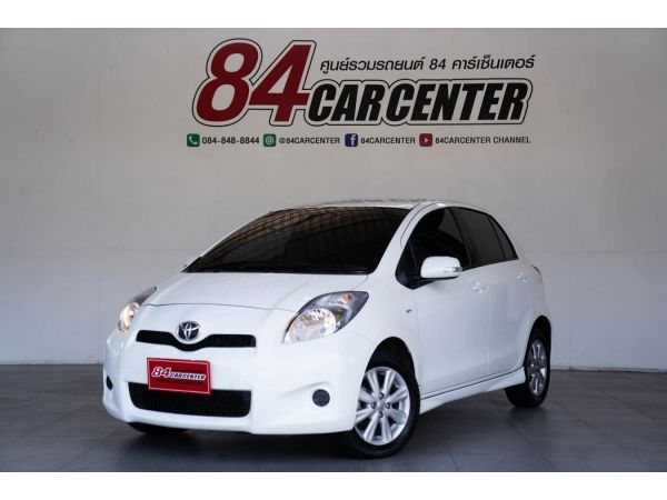 TOYOTA YARIS 1.5 E AT ปี 2012 รถบ้านมือเดียวป้ายแดง ฟรีดาวน์ ผ่อนสบาย รูปที่ 0