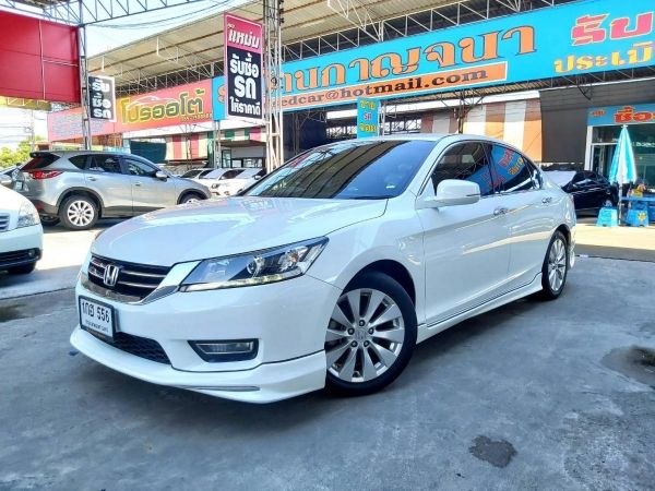 HONDA ACCORD 2.0 EL NAVI ปี2013สภาพสวยเดิม  รถไม่เคยติดแก๊ส เข้าศูนย์ตลอด สภาพพร้อมใช้งานค่ะ รูปที่ 0