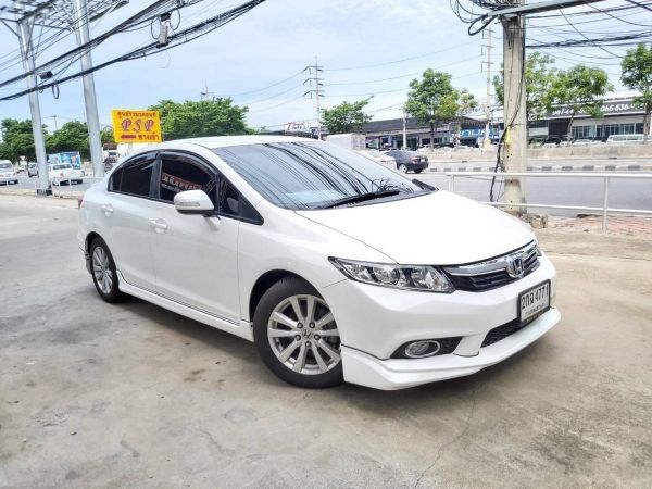 HONDA CIVIC 1.8 E AS ปี2012 สีขาว ไมล์น้อย 7 หมื่นกว่ากิโลแท้ เข้าศูนย์ตลอด มีบุ๊คเซอร์วิส ไม่เคยติดแก๊ส สวยเดิมๆพร้อมใช้ค่ะ