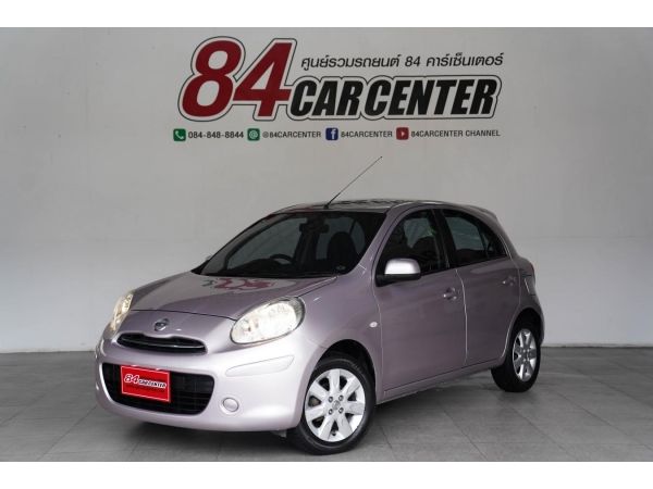 NISSAN MARCH 1.2 VL AT ปี 2012 รถบ้านมือเดียวป้ายแดง รถสวยกริ๊ป ขายถูกมาก