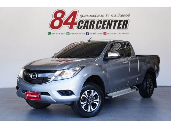 MAZDA BT-50 PRO 2.2 CAB HI-RACER MT ปี 2016 รถบ้านมือเดียวป้ายแดง สวยกริ๊ป ขายถูกมาก รูปที่ 0