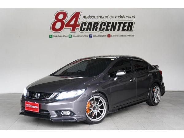 HONDA CIVIC FB 1.8 E AT ปี 2012 รถบ้านแท้ ชื่อบุคคล รถสวยกริ๊ป รูปที่ 0