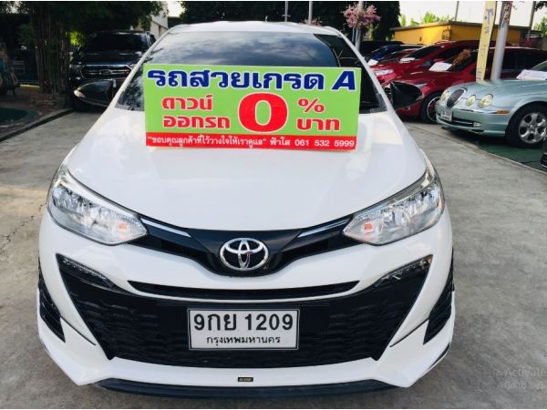 2020 YARIS 1.2 MID เครื่องใหม่DUAL VVT-iE ฟรีดาวน์ ดอกเบี้ย0%