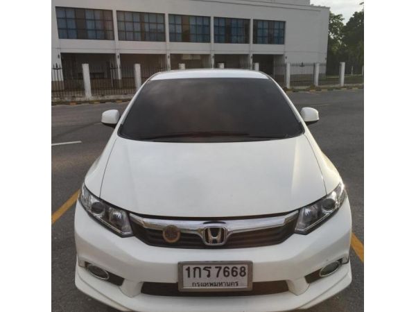 ขาย CIVIC 1.8 E at. 2013