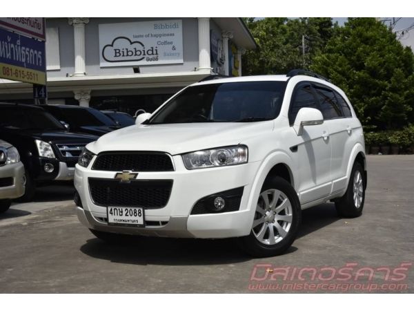 ฟรีดาวน์ ฟรีประกัน อนุมัติง่ายมาก  2012 CHEVROLET CAPTIVA เครื่อง 2.4 เบนซิน