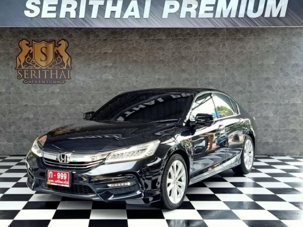 HONDA ACCORD 2.4E NAVI ปี 2016 สีดำ