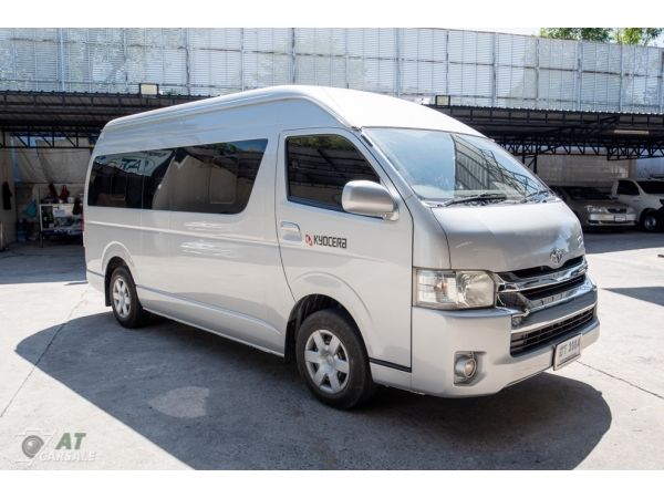 C3984 2014 Toyota Commuter 3.0 D4D VIP