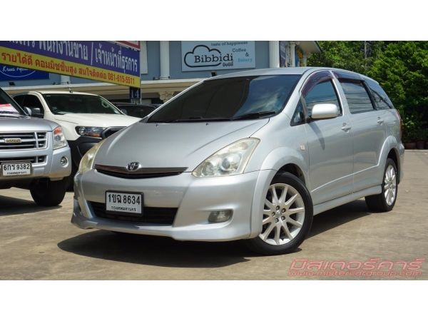 จัดไฟแนนซ์ได้เต็ม ฟรีดาวน์ แถมประกัน 2009 TOYOTA WISH 2.0 S