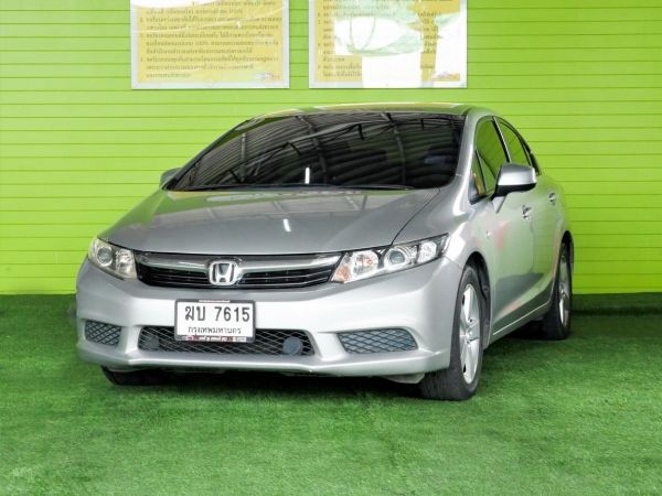 Honda Civic FB 1.8S AT 2012 รถยนต์มือสอง