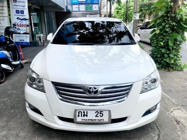 เจ้าของขายเอง รถมือเดียว ผู้หญิงขับ ไม่เคยชน TOYOTA CAMRY 2.0 G Extremo ปี2008 รุ่นพิเศษ ภายในหนังดำ ชุดแต่งรอบคัน