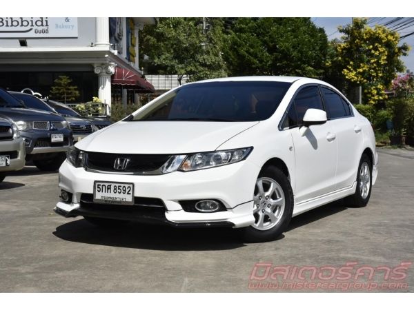 *จัดไฟแนนซ์ได้เต็ม *ฟรีดาวน์ *แถมประกันภัย 2013 HONDA CIVIC FB 1.8 S รูปที่ 0