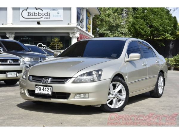 ????????เครดิตดีจัดฟรีดาวน์ใช้เงินออกรถ 5000.-????????  2006  HONDA ACCORD เครื่อง 2.4 EL