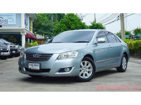 ฟรีดาวน์ ฟรีประกัน อนุมัติง่ายมาก  ปี 2008 TOYOTA CAMRY 2.0 G