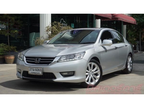 เครดิตดีจัดฟรีดาวน์ใช้เงินออกรถ 5000.-???? 2013 HONDA ACCORD 2.4 EL ตัวท๊อปสุด