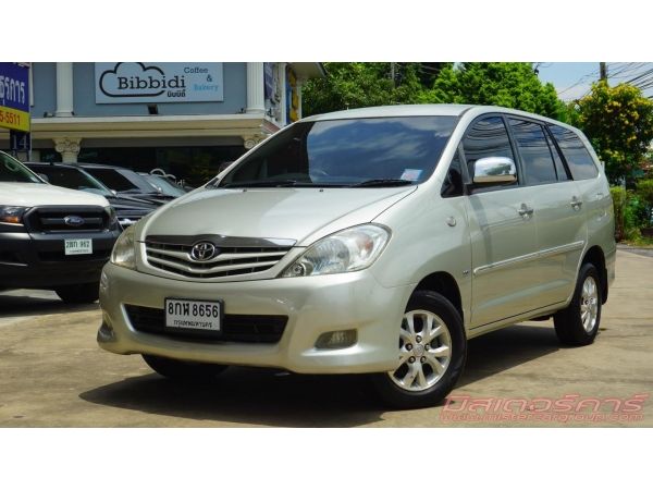 2009 TOYOTA INNOVA 2.0 G *ฟรีดาวน์ *แถมประกันภัย