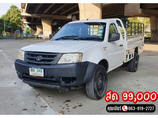 2013 Tata Xenon Giant 2.2 MT