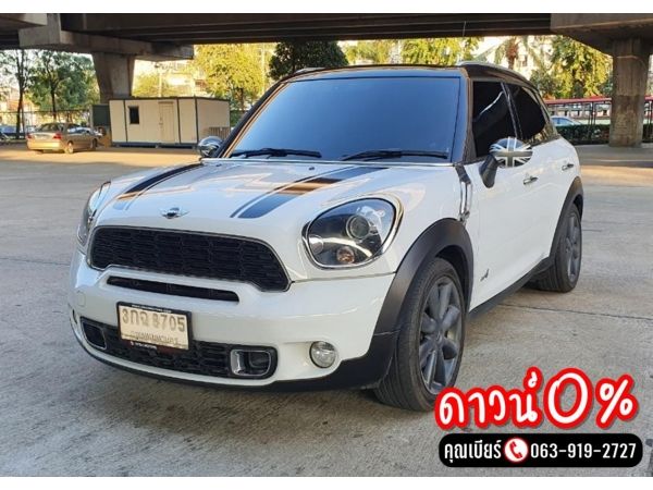 2014 Mini Countryman SD ALL4 2.0 AT รูปที่ 0