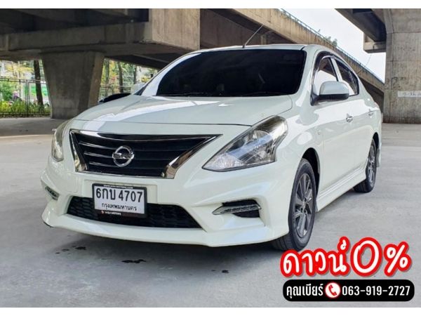 2017 Nissan Almera 1.2 E AT