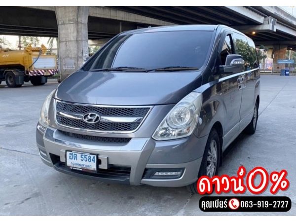 2009 Hyundai H1 2.5 Deluxe AT รูปที่ 0